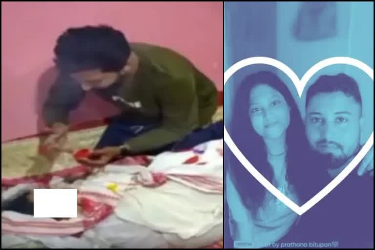 assam-youth-marries-dead-girl-friend-pledges-not-to-marry-all-his-life