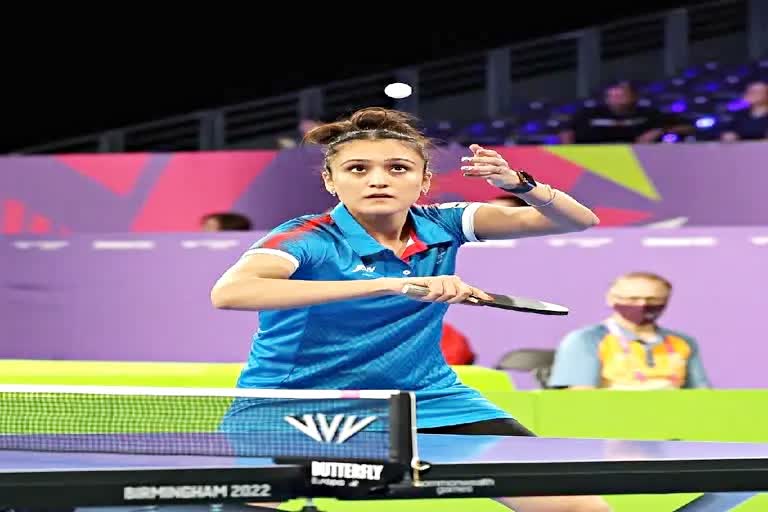 Asian Cup Table Tennis Tournament