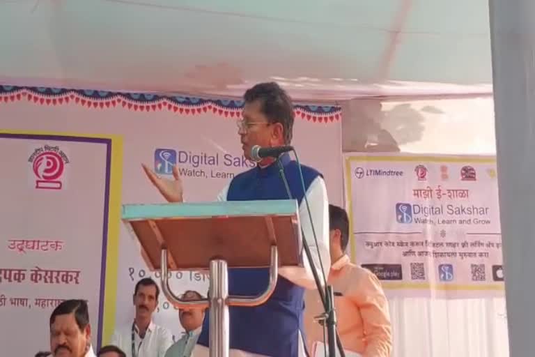 Minister Deepak Kesarkar