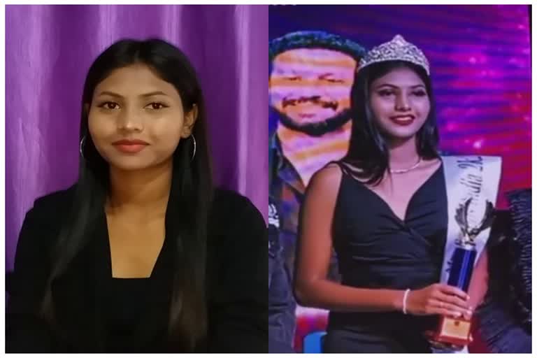 tribal girl riya ekka became miss india
