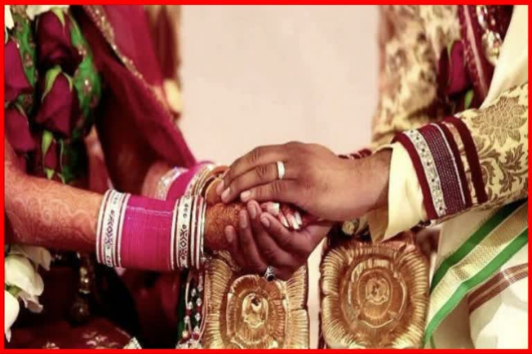 Intercaste marriage