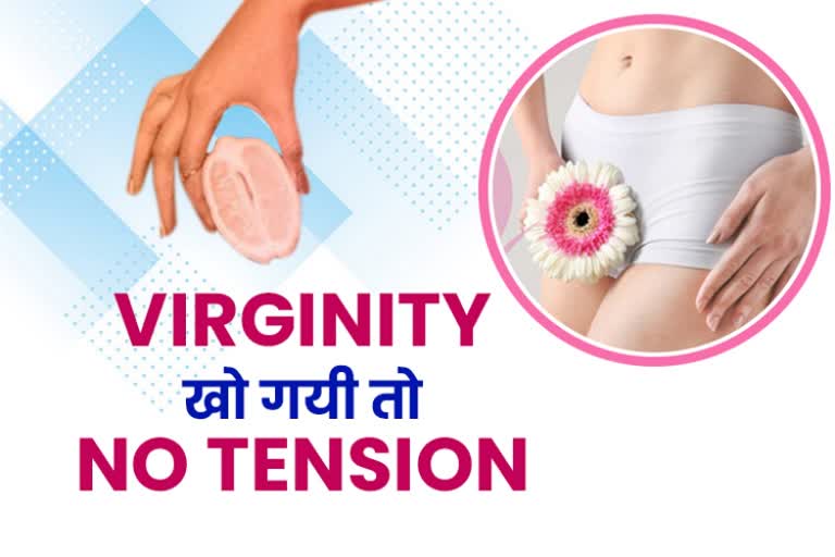 increased-desire-of-girls-to-get-virginity-again