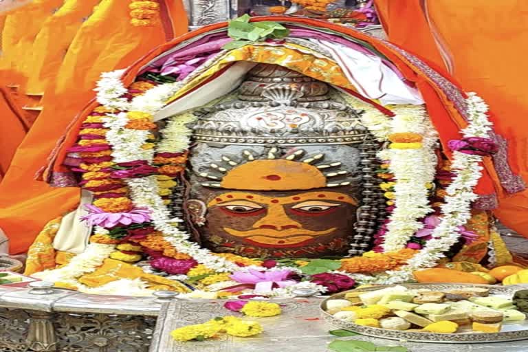 Ujjain Mahakaleshwar temple