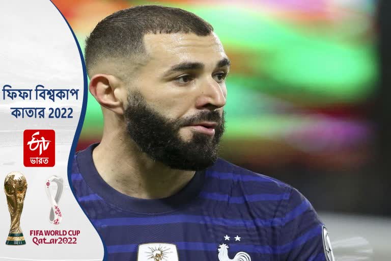 fifa-world-cup-2022-karim-benzema-will-miss-qatar-world-cup