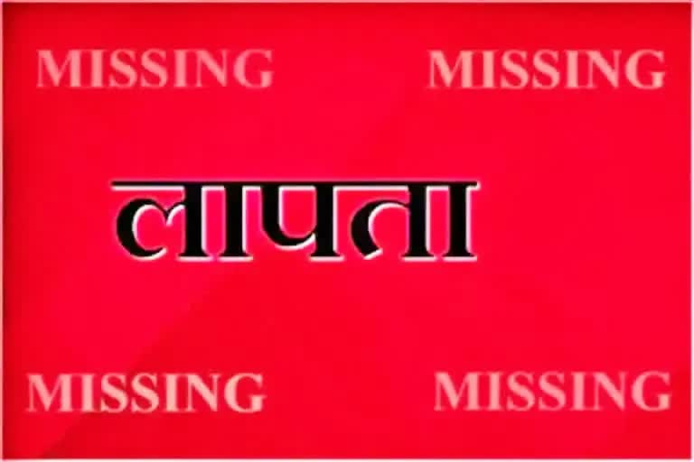 Minor Girl Missing In Dhanotu