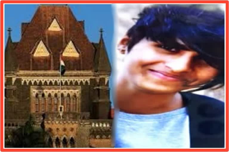 Bombay High Court