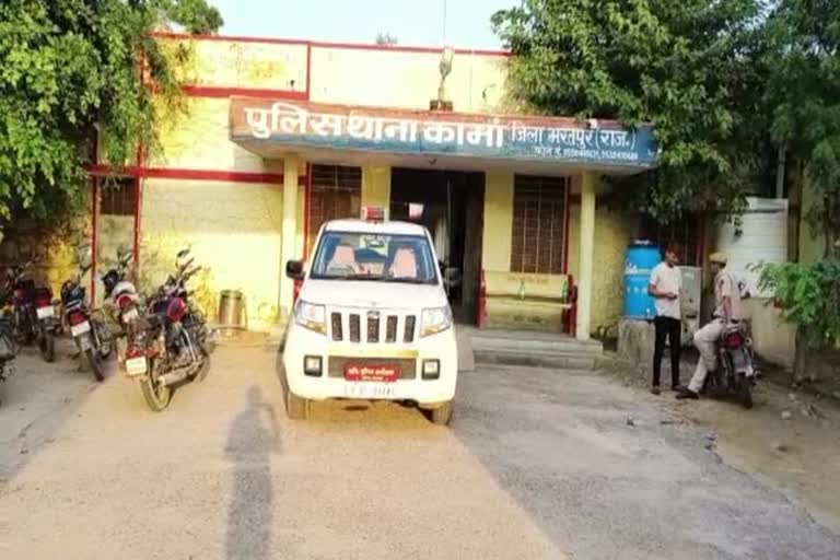 Minor raped at gunpoint in Bharatpur