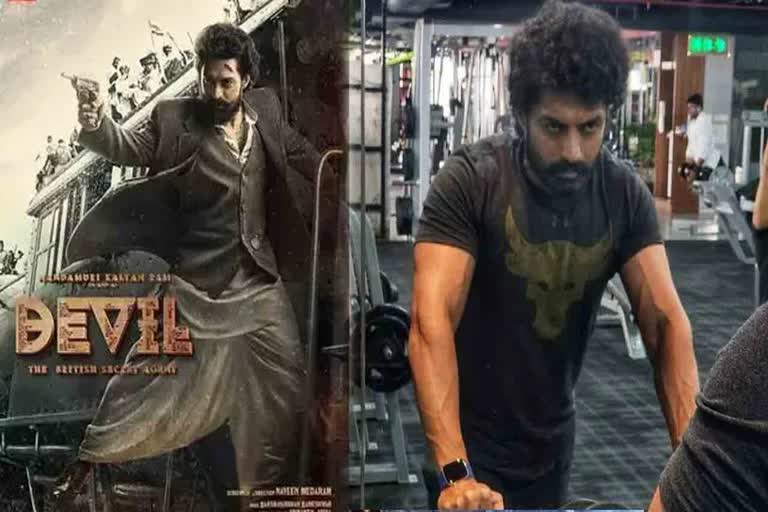 Kalyan Ram Gym Pic