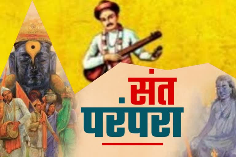 Sant Namdev Maharaj : संतकवी संत नामदेव महाराजांना का मिळाली 'नामदेव ...