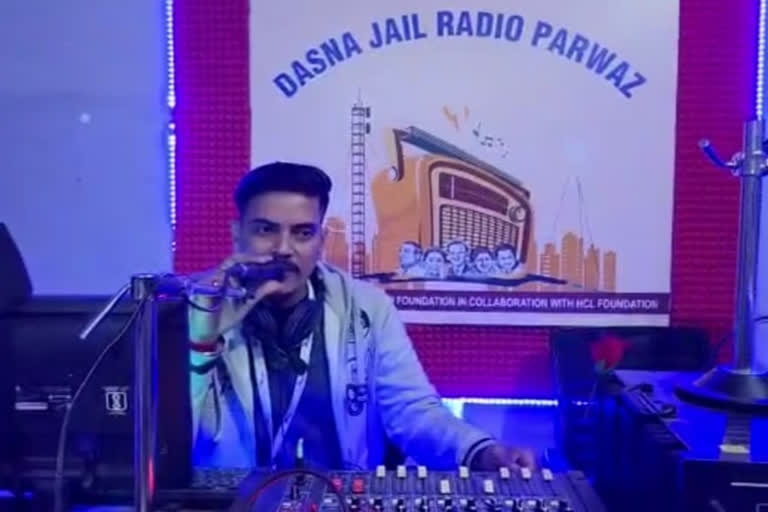 Ghaziabad Dasna jail radio channel art gallery for inmates