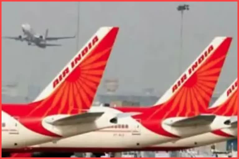 Air India