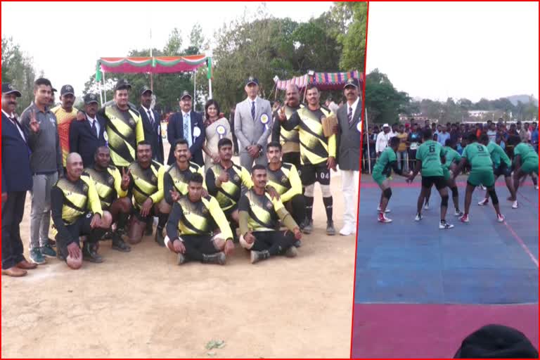 annual sports event for the police