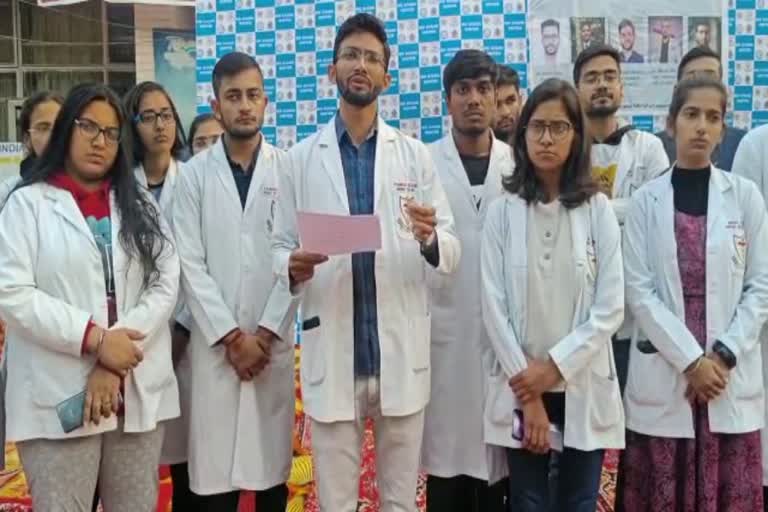medical students protest in rohtak