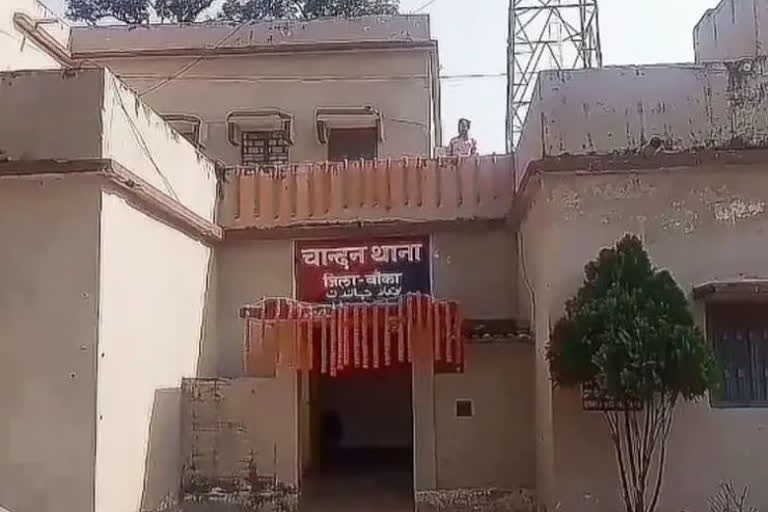 बांका में जमीन विवाद को लेकर मारपीट