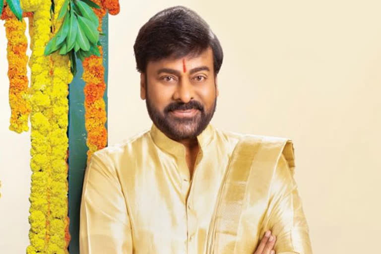 Chiranjeevi received Indian film personality award