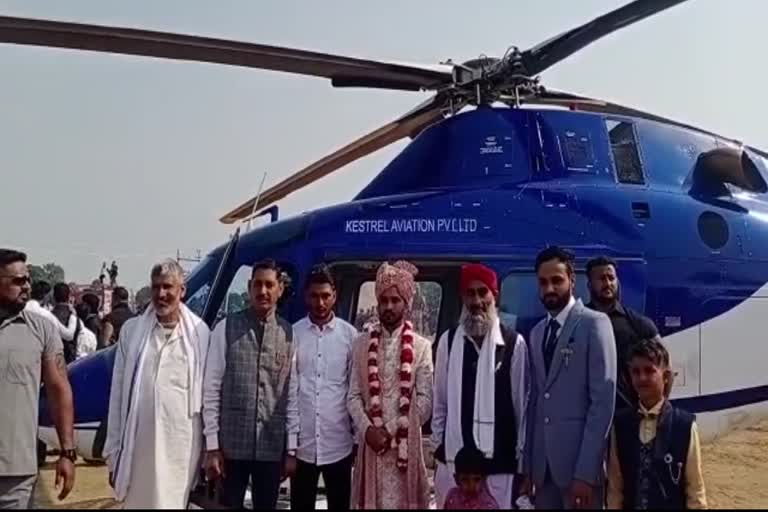 wedding procession by helicopter, Girl farewell by helicopter