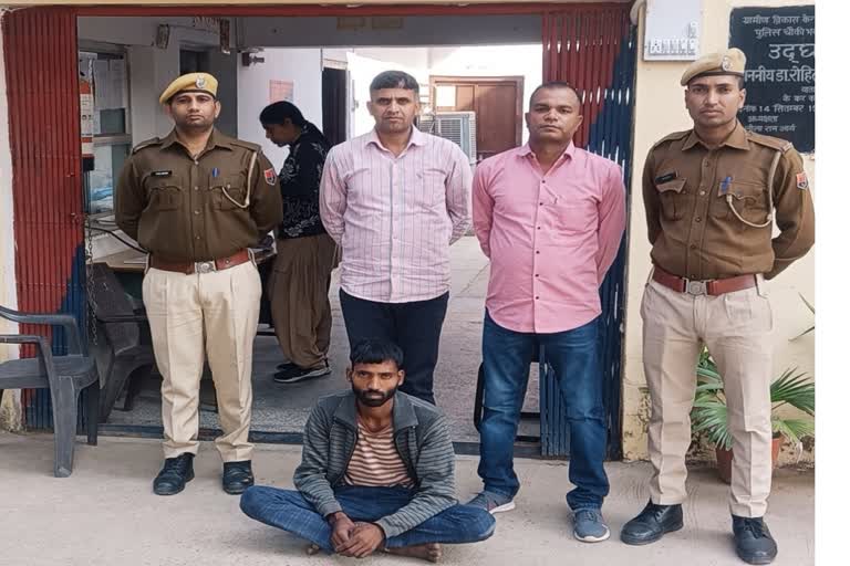 One arrested in alwar Blind murder