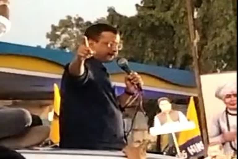 CM Arvind Kejriwal