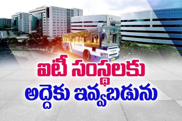 సాఫ్ట్‌వేర్ కంపెనీలకు టీఎస్ఆర్టీసీ బస్సులు