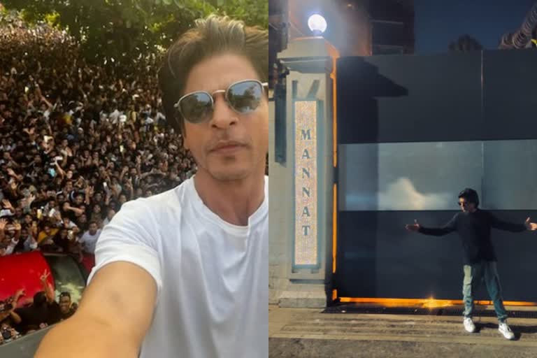 shah rukh khan