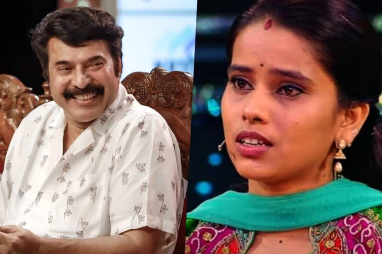 Mammootty rescued Sreedevi from a mafia  Mammootty rescued Sreedevi  Mammootty  മമ്മൂട്ടി  ഭിക്ഷാടന മാഫിയയുടെ കയ്യില്‍ നിന്നും രക്ഷപ്പെടുത്തി  വെളിപ്പെടുത്തലുമായി പെണ്‍കുട്ടി  Sreedevi about Mammootty  Sreedevi reveals her experience  മമ്മൂട്ടി രക്ഷപ്പെടുത്തിയെന്ന് ശ്രീദേവി