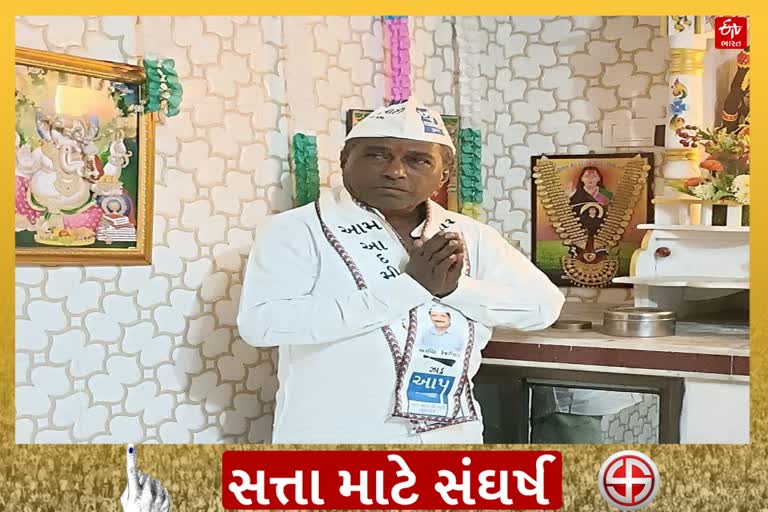 કુંવરજી સહિત કાર્યકરોમાં રોષ