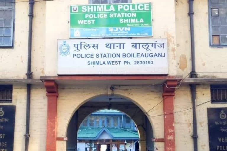 Theft in Shimla