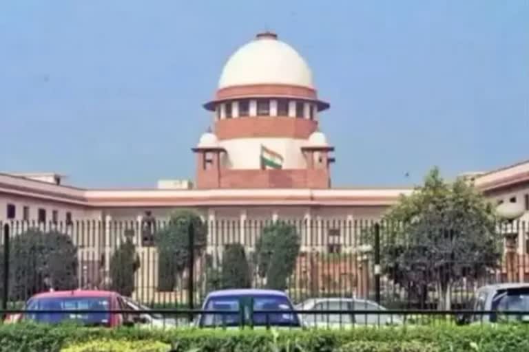 Supreme Court