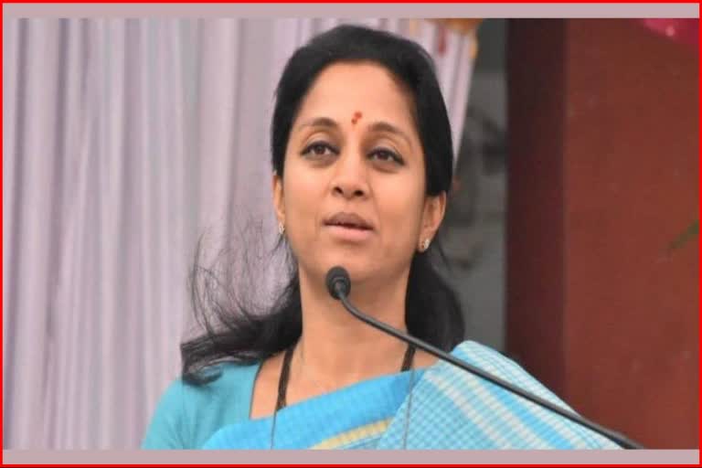 Supriya Sule