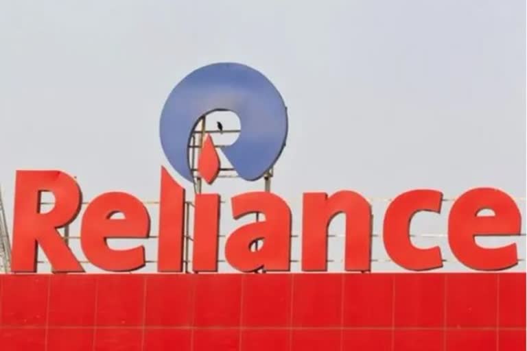 reliance