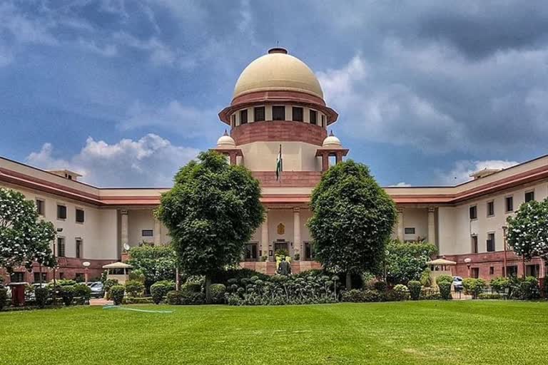 supreme court