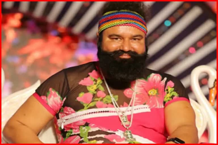 Gurmeet Ram Rahim