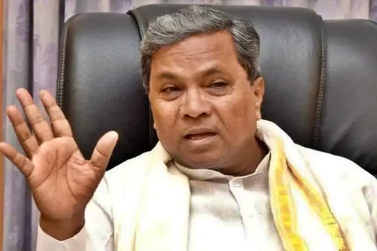 Siddaramaiah