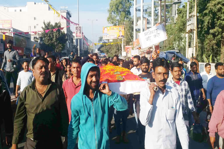 Cleaning staff Honorarium  funeral procession in Haldwani  Sanitation workers