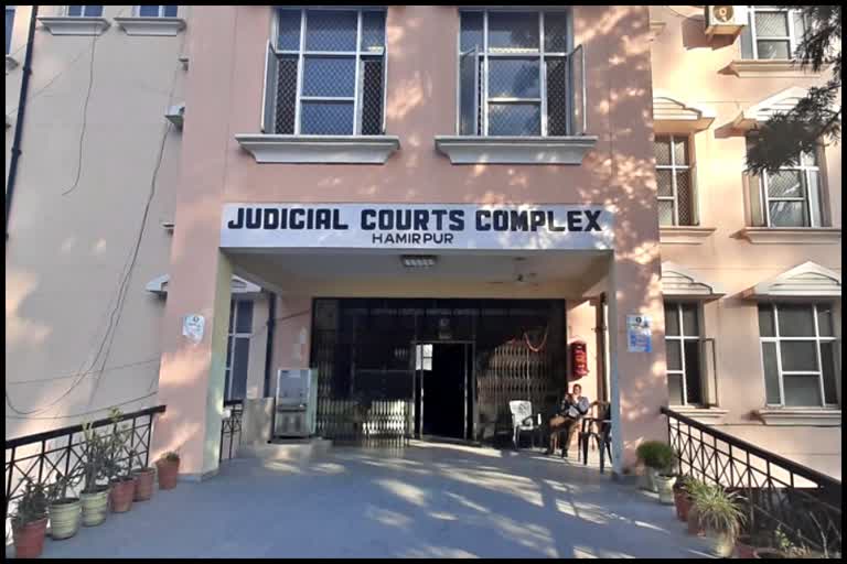 Hamirpur court news