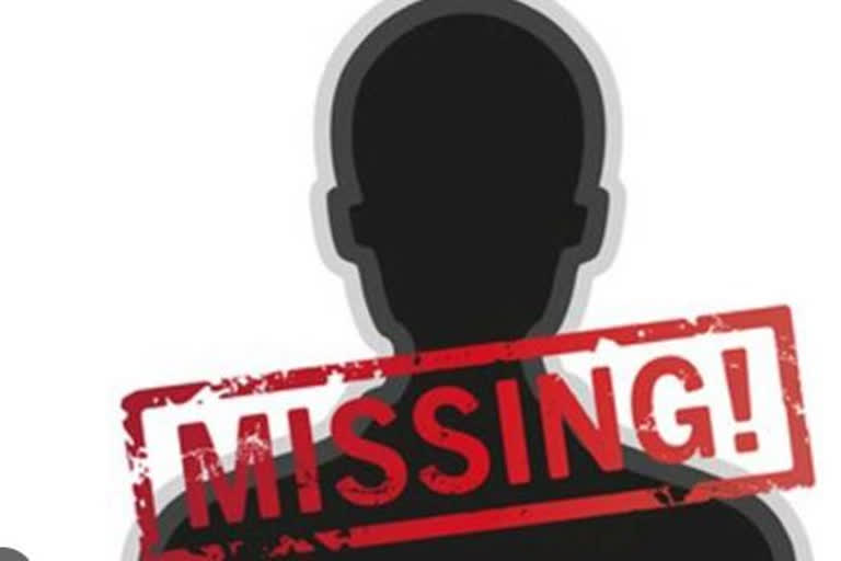 NRI woman went missing from NTR District in Andhra Pradesh