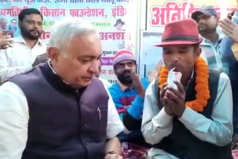 रीगा चीनी मिल अनशन समाप्त