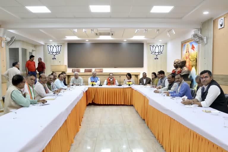 JP Nadda attended meeting at bjp state office