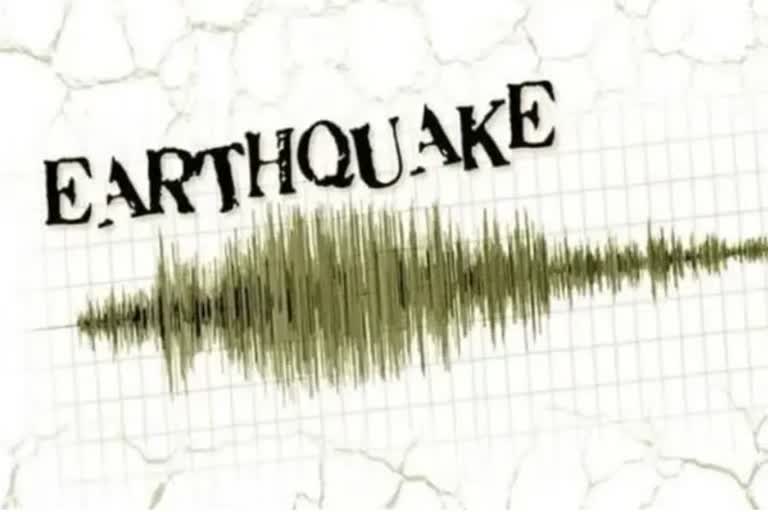 Earthquake hits in Solomon Islands
