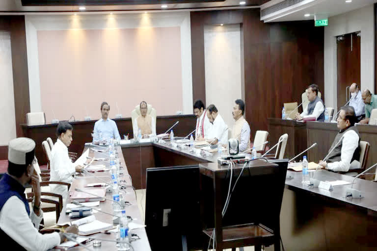 MP bhopal cabinet meeting