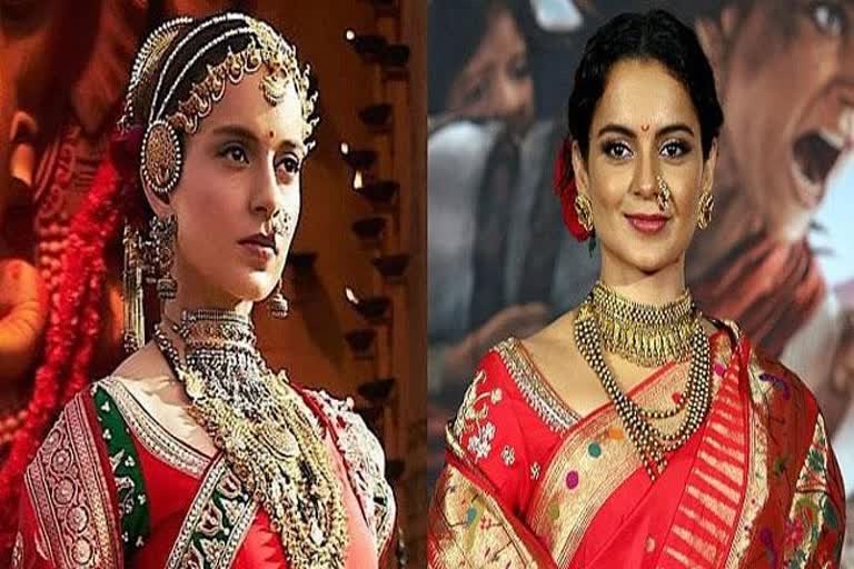 chandramukhi2 kangana ranaut