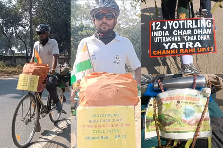 army-ex-serviceman-char-dham-bicycle-yatra