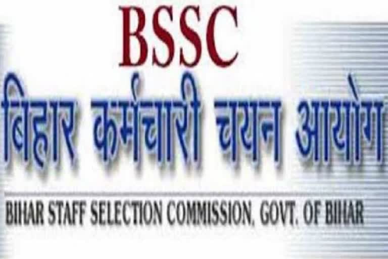 BSSC