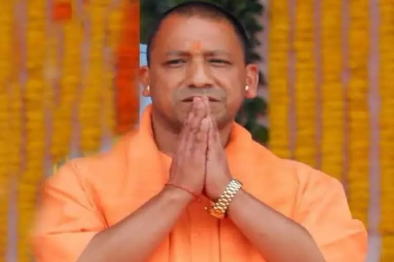 CM Yogi will launch projects worth 877 crore