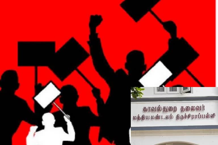 பாலியல் துன்புறுத்தலால் தற்கொலை: திருச்சி ஐஜி அலுவலகம் முன் உறவினர்கள் மறியல்