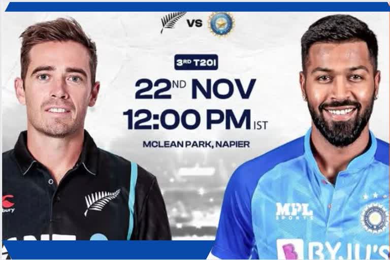 INDIA VS NEW ZEALAND 3RD T20 MATCH IN NAPIER PITCH REPORT AND LIVE UPDATE