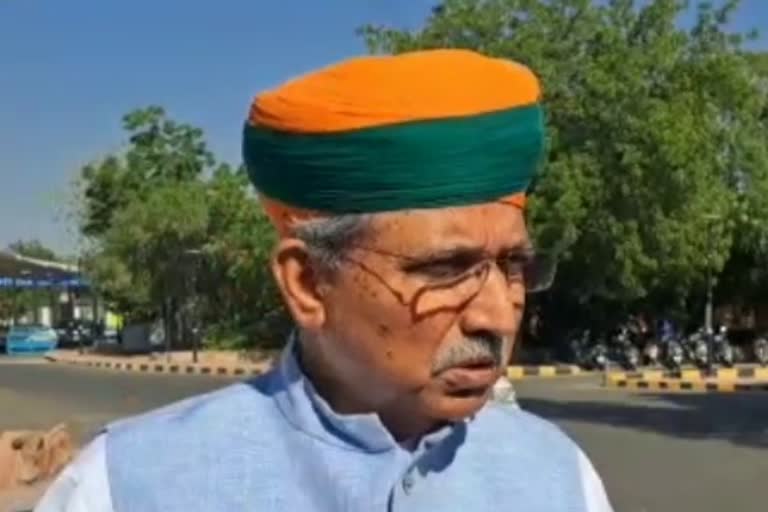 Union Minister Arjun Ram Meghwal