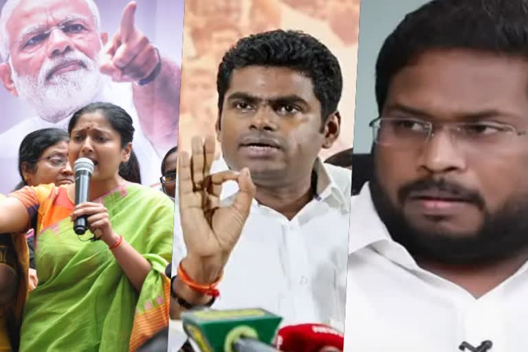 tn-bjp-removes-actor-for-anti-party-activities-bars-obc-leader-over-controversial-audio