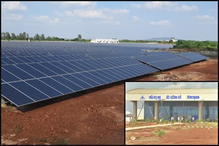 Hubli State first green airport