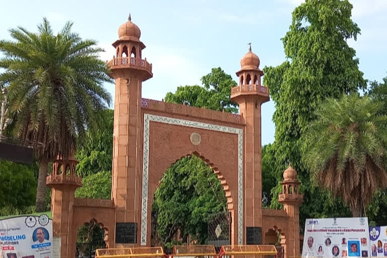 کشمیری طالب علم پر حملہ کے سلسلہ میں فیکٹ فائنڈنگ کمیٹی قائم